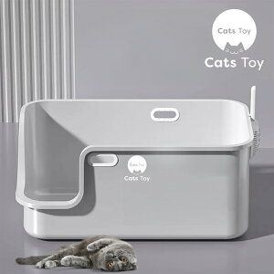 yCats ToyzLgC ^ 82cm 2FWJ zCg O[ LpgC L gC 傫  L юUh~ юUɂ aȂ | ȒP  B CeA Vv 