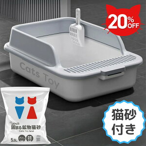 _20%OFF yVX[p[SALE^yCats ToyzLgC 48cm qL } ې􂢉\ XRbvt ͂߂ L gC  L юUh~ юUɂ | ȒP ȒP L