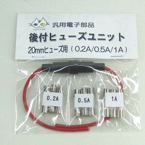 t q[Yjbg 20mmq[Y3tF (0.2A/0.5A/1A) q[Yz_[ iCTG-153j