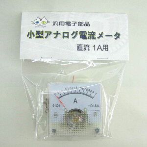 ^AiOdv (1A) Vgsv iCTG-168j