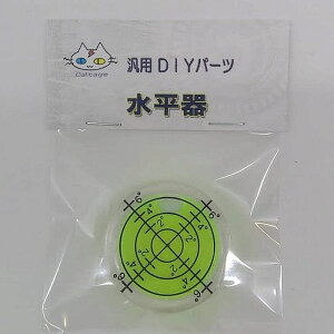  CAp[c (32mm ) iCTG-177j