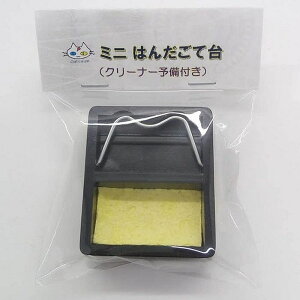 ~j͂񂾂đi4.1cm×4.8cmj\X|Wt \䓙ɁiCTG-178j