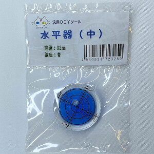  CAp[c (32mm )iCTG-325j