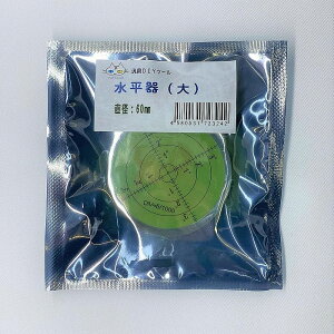  CAp[c (60mm )iCTG-324j