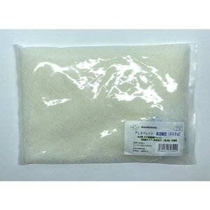 PLA�y���b�g�i�������j500g �����y���b�g �ˏo���^�p�ޗ� �����⎎��ɁiCTG-392�j