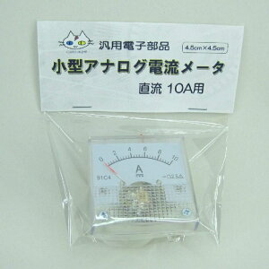 ^AiOdv (10A) VgsviCTG-135j