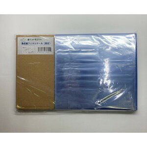 VNtB10m@y40cmz@@ [ DȒő܏ɂł܂iCTG-341j