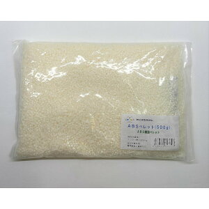 ABS�y���b�g�i500g�jABS�����y���b�g �ˏo���^�p�ޗ� �����⎎��ɁiCTG-332�j