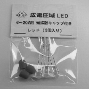�L�d���� LED �y3����z ���b�h ��d�� 5mm �C�e�^�iCTG-057�j