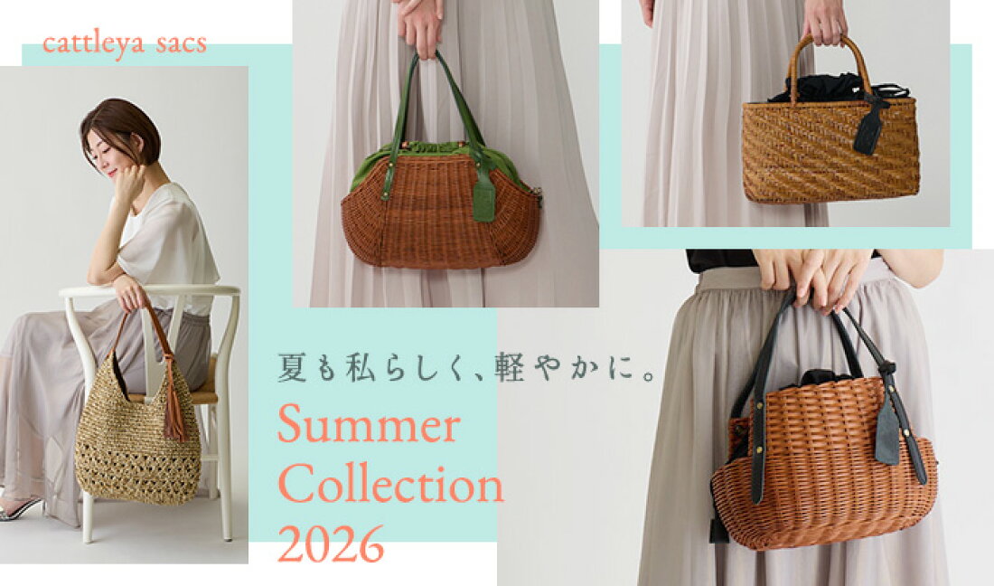 楽天市場 | カトレアサックスBag＆Goods - 吉田カバン正規取扱店 