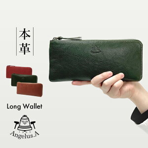 y݌Ɍz z fB[X {v v U[ Lt@Xi[   ΐF F  Angelus.A EHbg 킢 g₷ uh Vv @\ ^ EG1911 ^ X v[