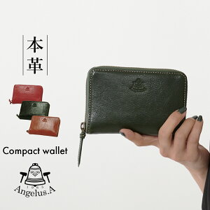 ܂z fB[X {v v U[ Eht@Xi[܍z ~hz Angelus.A uh EG1912 Vv v[g Mtg V͓ ꗱ{ Ђ̓ ^ j