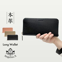 楽天市場】angelus a 財布の通販