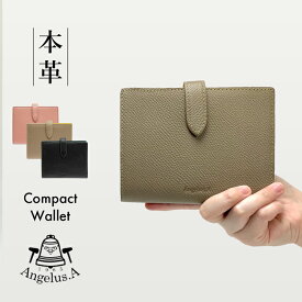 二つ折り財布 レディース 本革 牛革 サスティナブルレザー ファスナー ウォレット かわいい 使いやすい ブランド シンプル 機能性 小さい ミニ コンパクト 金運 Angelus.A ブランド EG2203 プレゼント ギフト 天赦日 一粒万倍日 寅の日 金運
