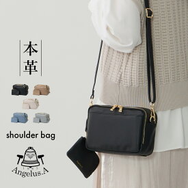 本革 スクエアショルダーバッグ ミニショルダー お財布バッグ レディース サフィアーノレザー 牛革 大人 おしゃれ きれいめ かわいい 小さめ コンパクト 横型 A6 シンプル カジュアル 仕切り ファスナー Angelus.A アンジェラスエー S-16018 ギフト プレゼント 母の日