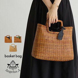 【3,300円OFFクーポン付 在庫一掃SALE】かごバッグ 本革 天然素材 巾着 浴衣 内布 ハンドバッグ レディース 大人 Angelus.A アンジェラスエー ブラック グリーン ホワイト 軽量 おしゃれ 上品 きれいめ 可愛い 春 夏 秋 ラタン 23005 カゴバック カゴバック かごバック