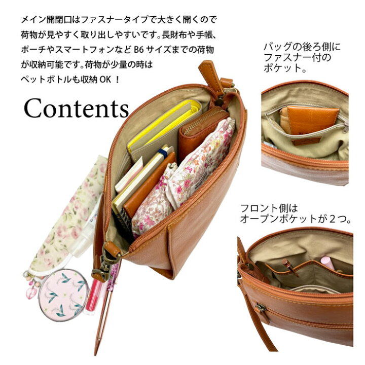 楽天市場】本革 2WAYショルダーバッグ ショルダー ミニショルダー 