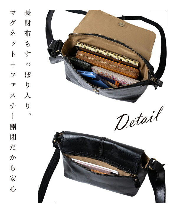 楽天市場】【スーパーSALE☆最大46.5倍】ショルダーバッグ レディース 