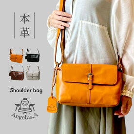 ショルダーバッグ レディース 本革 牛革 かぶせ フラップ 斜めがけ 大人 Angelus.A アンジェラスエー ブランド S-17015 ギフト 20代 30代 40代 50代 本 革 通勤 クリスマス プレゼント