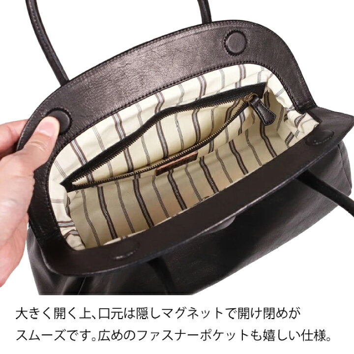 楽天市場】B.stuff ビースタッフ ハンドバッグ レディース 日本製 