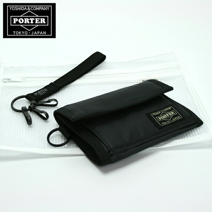 楽天市場】ポーター カプセル 財布 PORTER CAPSULE 三つ折り財布 小銭入れあり 吉田カバン 三つ折り ウォレット 吉田かばん メンズ レディース 日本製 軽い 555-06440 父の日 プレゼント ギフト : カトレアサックスBag&Goods 楽天市場】ポーター カプセル 財布 PORTER CAPSULE 三つ折り財布 小銭入れあり 吉田カバン 三つ折り ウォレット 吉田かばん メンズ レディース 日本製 軽い 555-06440 父の日 プレゼント ギフト : カトレアサックスBag&Goods