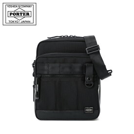 ポーター ヒート ショルダーバッグ 703-06976 ショルダー 吉田カバン PORTER HEAT SHOULDER BAG 斜めがけ メンズ レディース ブランド ナイロン 縦型 おしゃれ シンプル 丈夫 日本製 耐摩擦 耐久 父の日 プレゼント ギフト