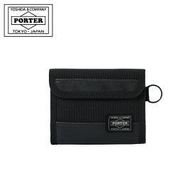 ポーター ヒート ウォレット 703-07887 財布 二つ折り PORTER HEAT 二つ折り財布 吉田カバン メンズ WALLET 折り財布 ナイロン 日本製 プレゼント ギフト