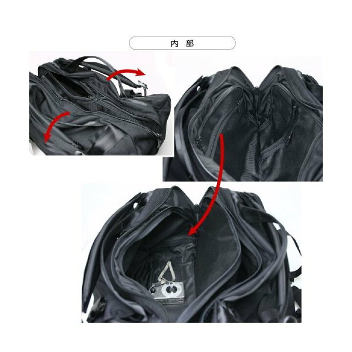 楽天市場】ポーター ブースパック 3WAYダッフルバッグ(M) 853-07995 
