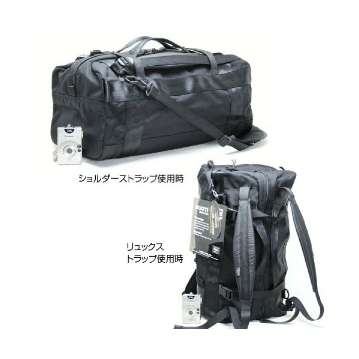 楽天市場】ポーター ブースパック 3WAYダッフルバッグ(S) 853-07996 