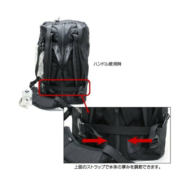 楽天市場】ポーター ブースパック 3WAYダッフルバッグ(S) 853-07996 