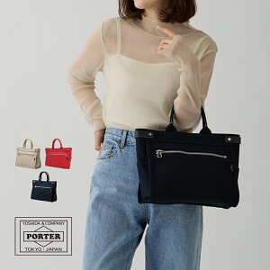 |[^[ lCLbh g[gobO(S) 667-19470 gcJo PORTER NAKED g[g g[gobO ~jg[g TuobO ~jobO Y fB[X Rbg v {  y y B5 ^