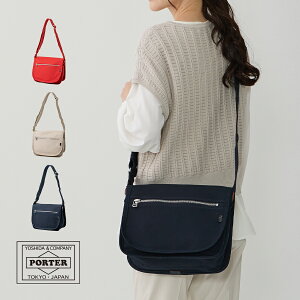 porter ネイビー ショルダーバッグ」の人気商品一覧 | 安い商品を通販 