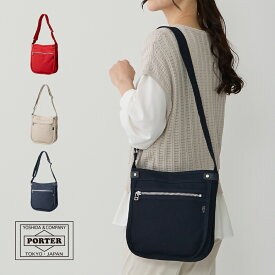 ポーター ネイキッド ブックバッグ(S) 667-19787 吉田カバン PORTER NAKED ショルダーバッグ 斜め掛け 肩掛け メンズ レディース コットン 牛革 日本製 軽い 軽量 A5 縦型 通勤 通学 旅行 ネイビー ベージュ レッド シンプル カジュアル プレゼント ギフト 母の日 父の日