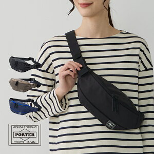 ポーター ムース ウエストバッグ(L) 751-28181メンズ レディース ウエストバッグ ウエストポーチ ボディバッグ 吉田カバン 旅行 トラベル 軽量 軽い 小さめ ファスナー ウォーキング 散歩 PORTER M