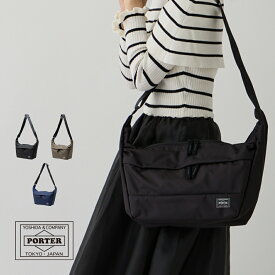 ポーター ムース ショルダーバッグ(L) 751-29874 メンズ レディース 吉田カバン PORTER MOUSSE ショルダー 斜め掛け ポリエステル 軽量 軽い 大きめ ブランド シンプル 大人 カジュアル 通勤 通学 旅行 B5 プレゼント ギフト クリスマス 母の日