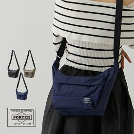 ポーター ムース ショルダーバッグ(S) 751-29875 メンズ レディース 吉田カバン PORTER MOUSSE ショルダー 斜め掛け ポリエステル 軽量 軽い 小さめ コンパクト ブランド シンプル 大人 カジュアル 通勤 通学 旅行 B6 プレゼント ギフト クリスマス 母の日