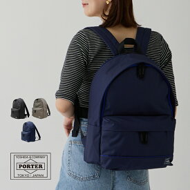 ポーター ムース デイパック 751-29876 デイパック リュックサック メンズ レディース 吉田カバン PORTER MOUSSE ポリエステル 軽量 軽い 大きめ ブランド シンプル 大人 カジュアル 通勤 通学 旅行 A4 プレゼント ギフト クリスマス 母の日