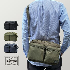 ポーター フォース ショルダーバッグ(S) 855-05457 吉田カバン PORTER メンズ レディース 斜めがけ ショルダー 軽量 軽い 横型 ナイロン 大人 ブランド ミリタリー シンプル カジュアル コンパクト ポケット B5 旅行 トラベル 日本製 ギフト プレゼント 父の日 母の日