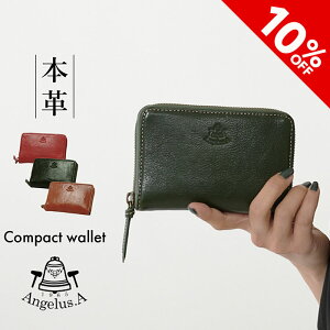 yubNtCf[ő47{z܂z fB[X {v v U[ Eht@Xi[܍z ~hz Angelus.A uh EG1912 Vv v[g Mtg V͓ ꗱ{ 