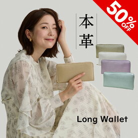 【お買い物マラソン★最大47倍】長財布 ラウンドファスナー レディース 本革 牛革 レザー ゴールド シルバー ウォレット かわいい 使いやすい ブランド シンプル 機能性 金運 プレゼント ギフト シャイニー シャイニーカラー 天赦日 一粒万倍日 寅の日 結婚祝い 誕生日