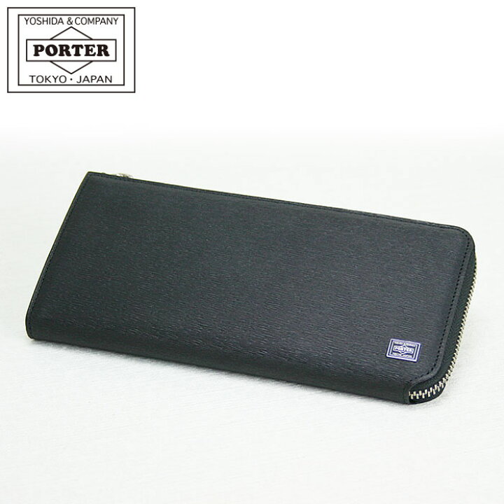 楽天市場】ポーター カレント ロングウォレット 052-02210 財布 長財布 