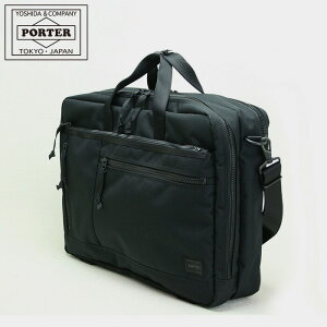 |[^[ C^NeBu 3WAYu[tP[X 536-16152 rWlXobO bN 3WAY u[tP[X gcJo PORTER INTERACTIVE A4 B4 m[gPC ʋ e y  Y ̓ v[g 