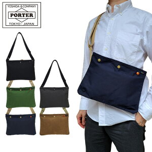 |[^[ Rbs TRbV 571-09747 V_[ gcJo PORTER COPPI V_[obO gc΂ Y fB[X ̓ v[g Mtg