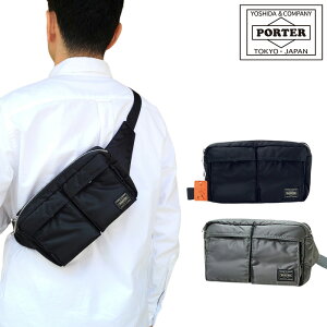 ポーター Porter ウエストバッグ 通販 人気ランキング 価格 Com