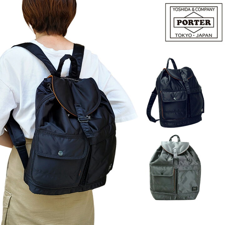楽天市場 お買い物マラソン 最大42倍 ポーター タンカー リュック 吉田カバン Porter Tanker リュックサック Rucksack バックパック メンズ レディース 622 793 622 693 父の日 プレゼント ギフト カトレアサックスbag Goods