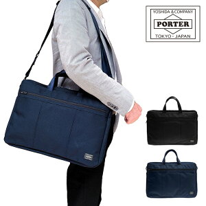 �|�[�^�[ �e���V���� 2WAY�u���[�t�P�[�X 627-17503 PORTER TENSION 2WAY BRIEFCASE �g�c�J�o�� �r�W�l�X A4 B5 �ʋ� �ʊw ���̓� �v���[���g �M�t�g