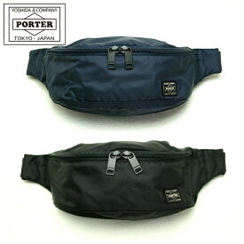 ポーター フラッシュ ウエストバッグ(S) 689-05953 吉田カバン ウエストバッグ PORTER FLASH WAIST BAG(S) ボディバッグ メンズ レディース 軽量 撥水 日本製 父の日 プレゼント ギフト