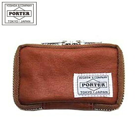 ポーター フリースタイル キーケース 707-07177 吉田カバン PORTER FREE STYLE KEY CASE 鍵 ファスナー メンズ レディース 父の日 プレゼント ギフト 誕生日 就職祝 フレッシャーズ ビジネス 就活 新卒 新社会人