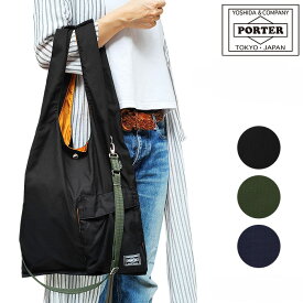 ポーター バガー GMSバッグ 865-08392 エコバッグ ブランド トート PORTER BAGGER GMS BAG ショッピングバッグ パッカブル 折りたたみ 2WAY 撥水 メンズ レディース 新作 2020