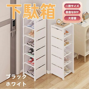 V[YbN C ʔ CI C [ X 4i 5i 6i 7i 8i CbN  Xy[X ֎[  V[Y[ ։Ƌ